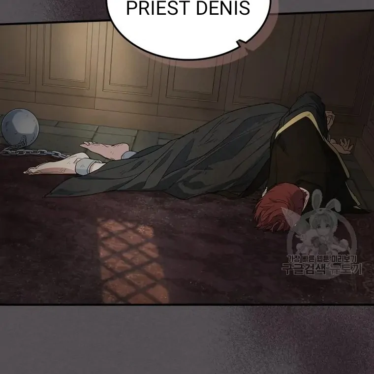 The Lady and the Beast chapter 132 page 8