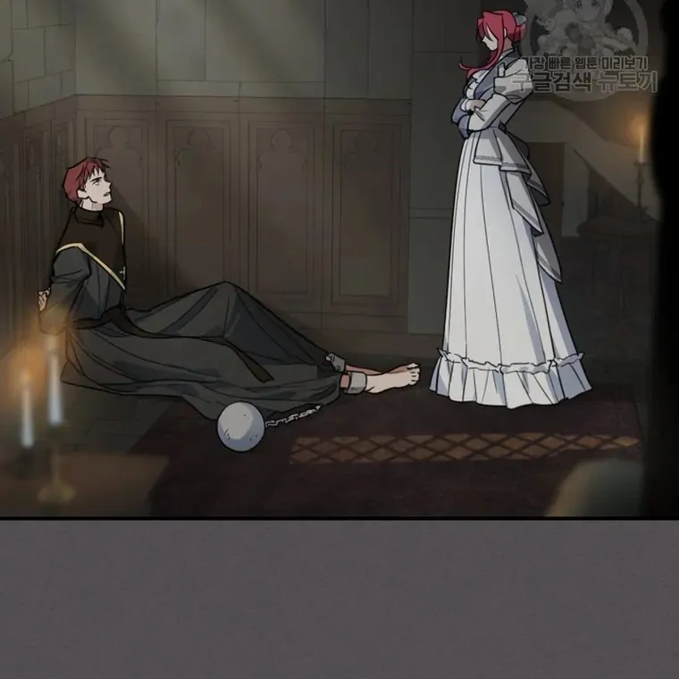 The Lady and the Beast chapter 132 page 46