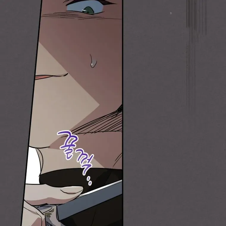 The Lady and the Beast chapter 132 page 61