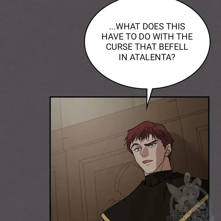 The Lady and the Beast chapter 132 page 68