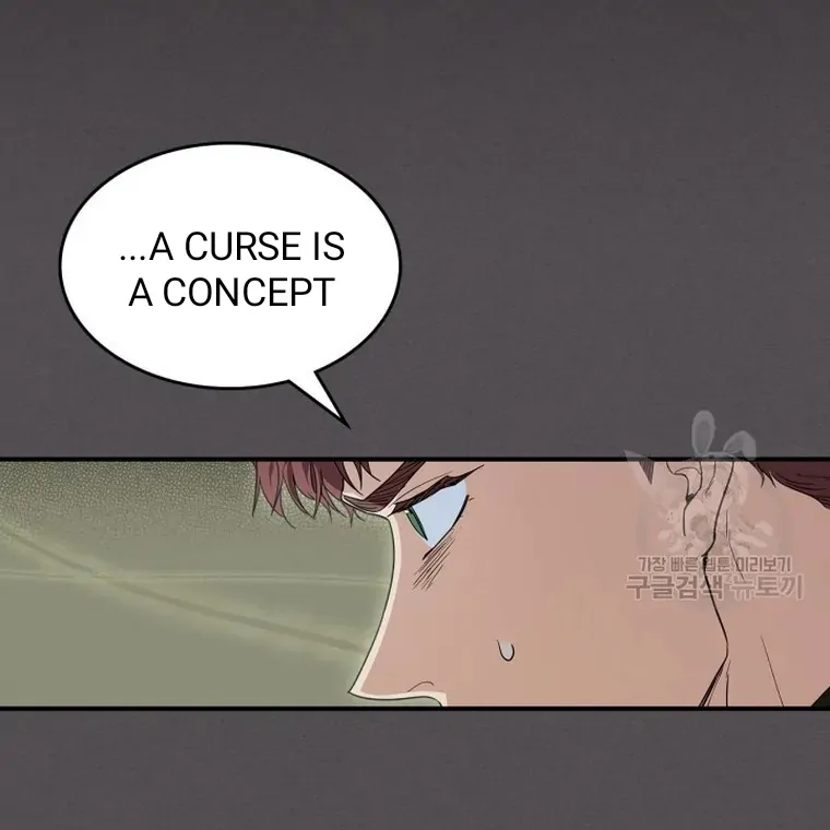 The Lady and the Beast chapter 132 page 77