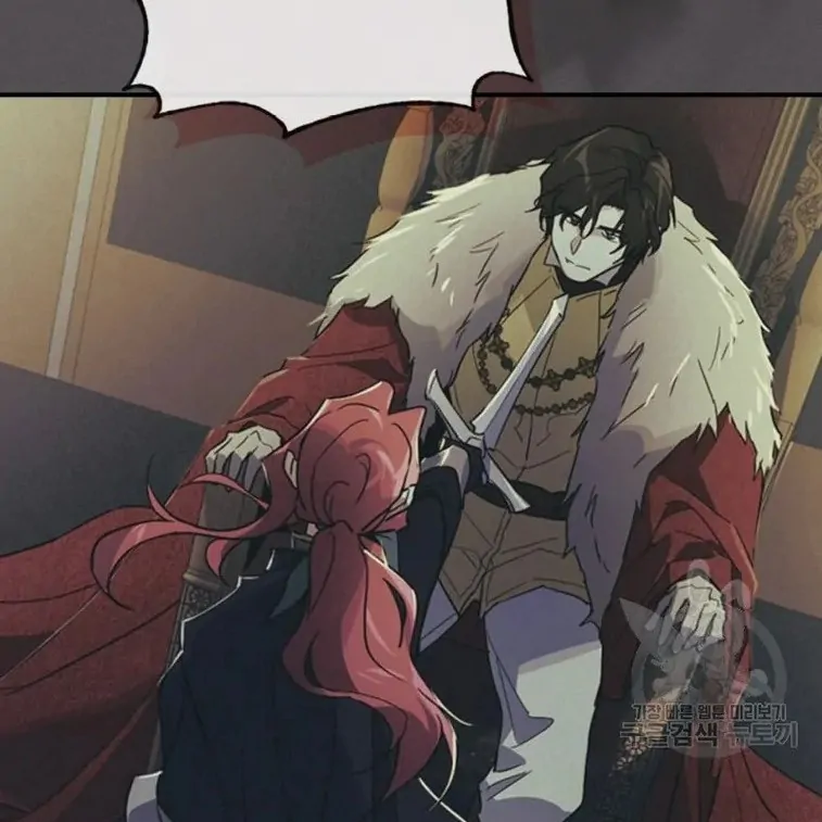 The Lady and the Beast chapter 132 page 96
