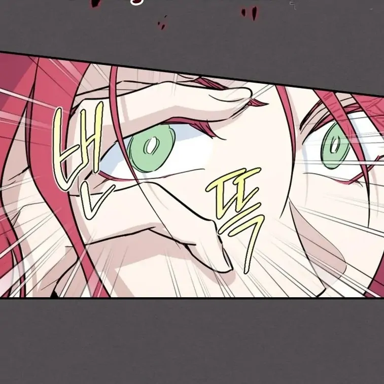 The Lady and the Beast chapter 132 page 98