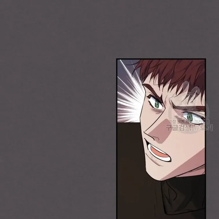 The Lady and the Beast chapter 132 page 103
