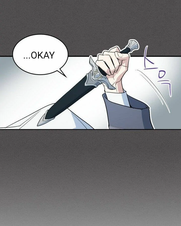 The Lady and the Beast chapter 133 page 21