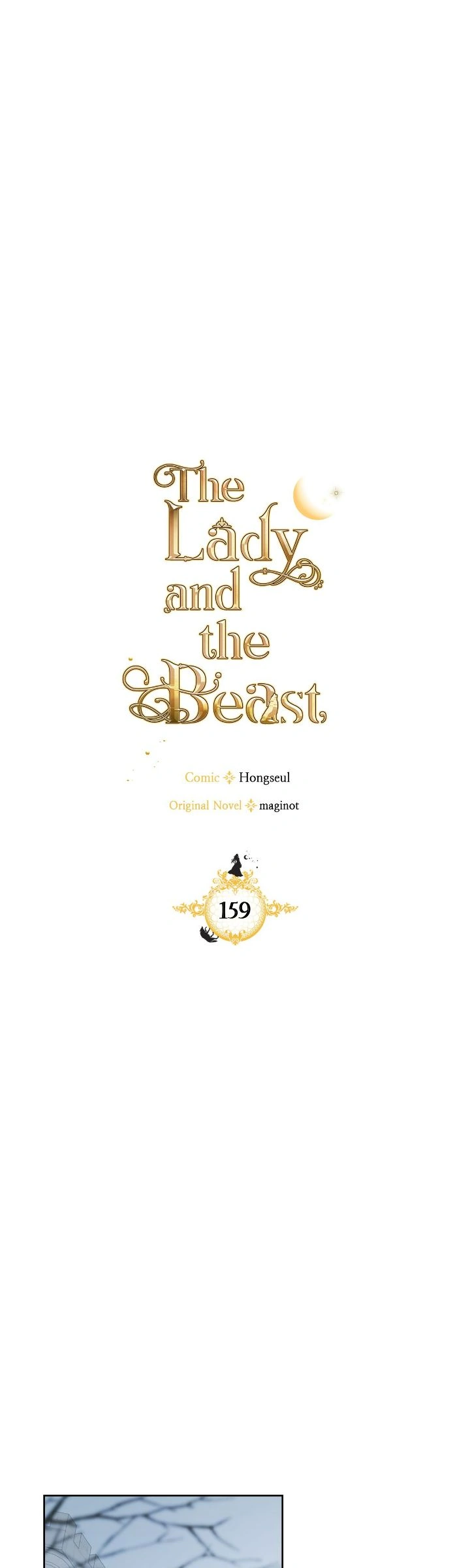 The Lady and the Beast chapter 159 page 10