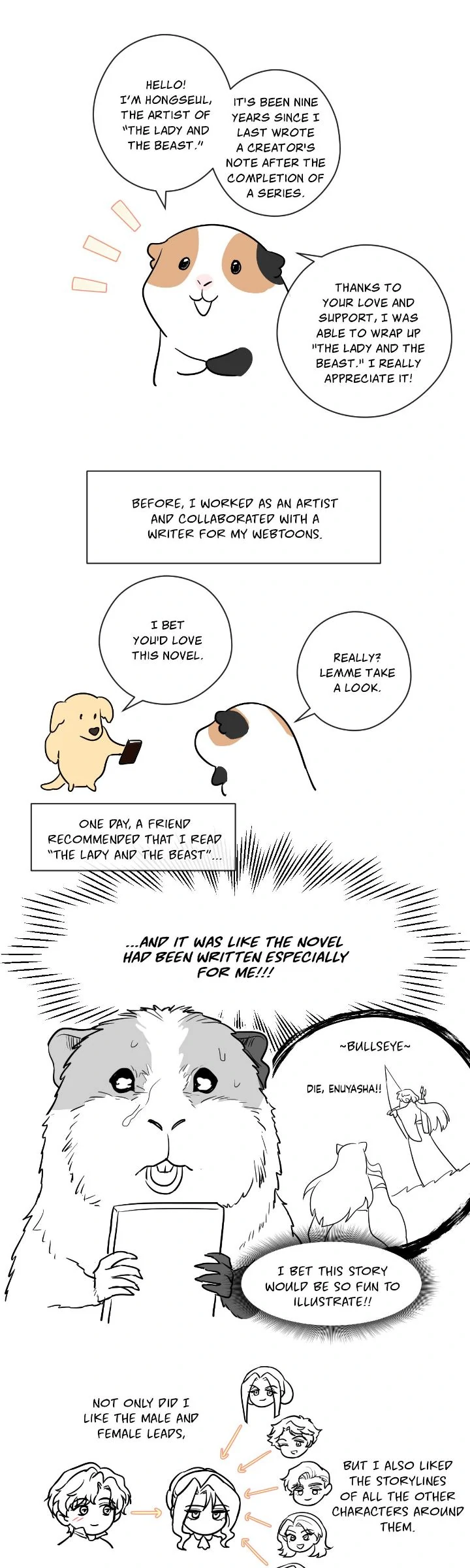 The Lady and the Beast chapter 176.5 page 2