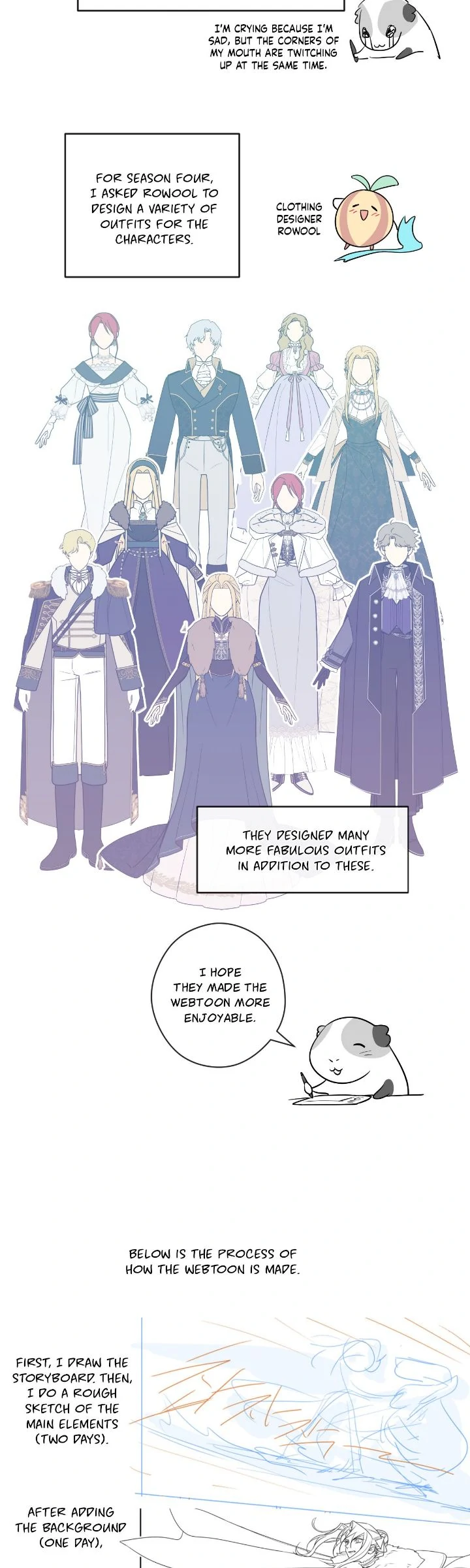 The Lady and the Beast chapter 176.5 page 5