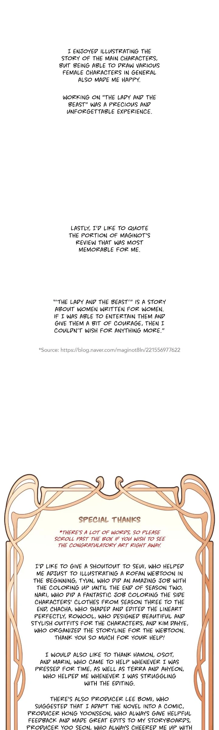 The Lady and the Beast chapter 176.5 page 9