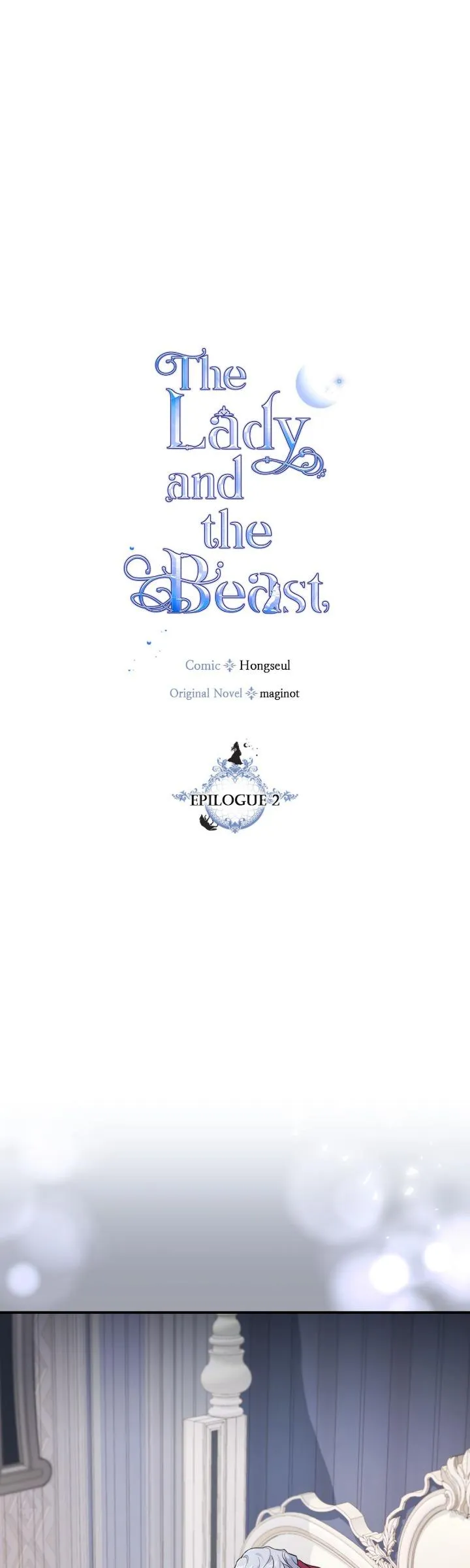 The Lady and the Beast chapter 178 page 1