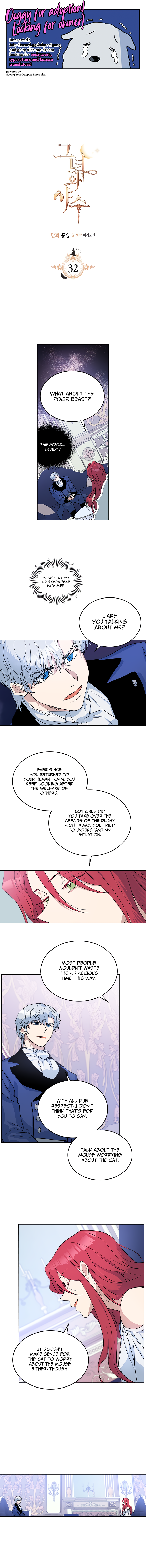 The Lady and the Beast chapter 32 page 1