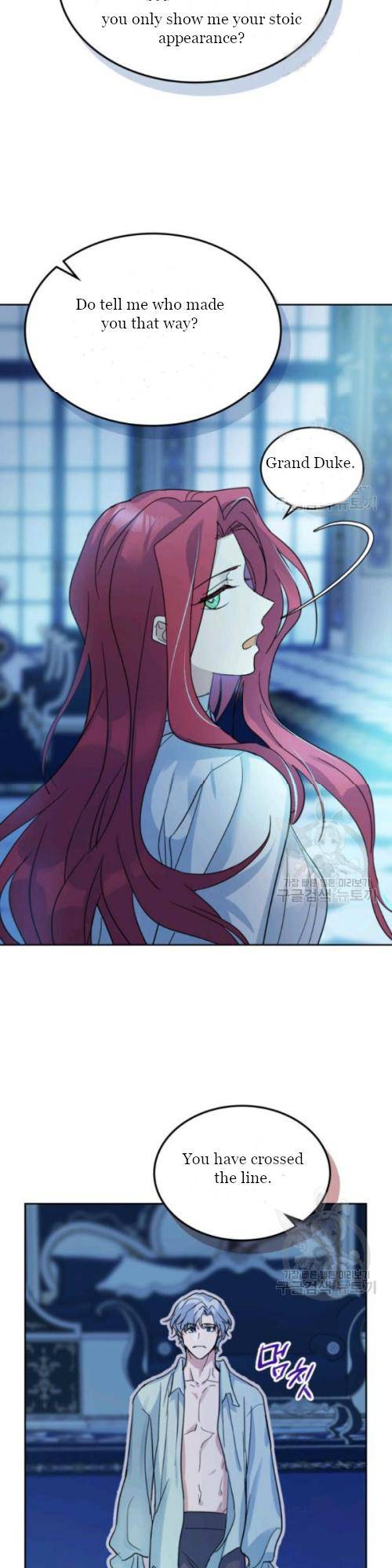 The Lady and the Beast chapter 46 page 4