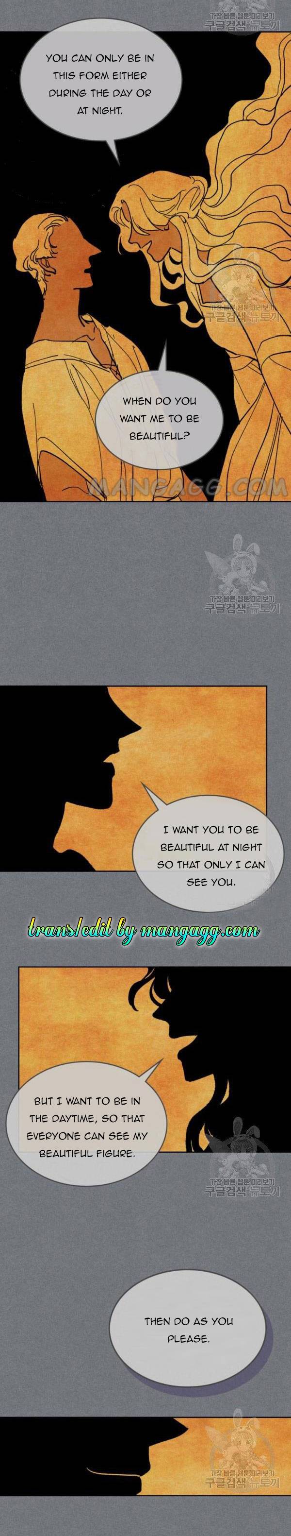 The Lady and the Beast chapter 53 page 7