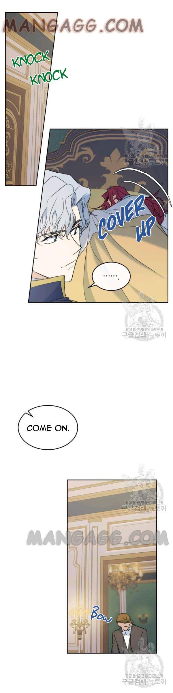 The Lady and the Beast chapter 55 page 3