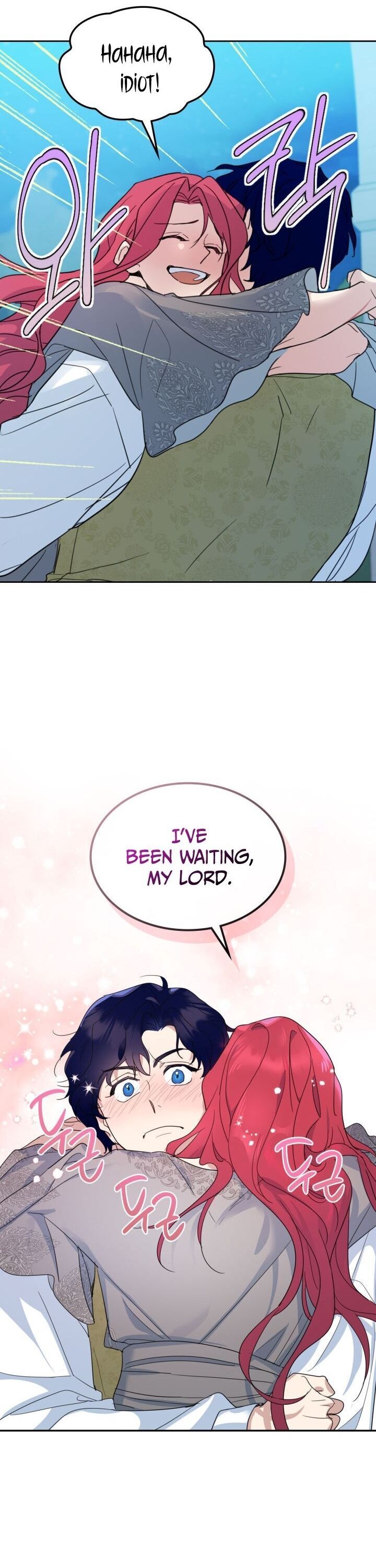 The Lady and the Beast chapter 78 page 13