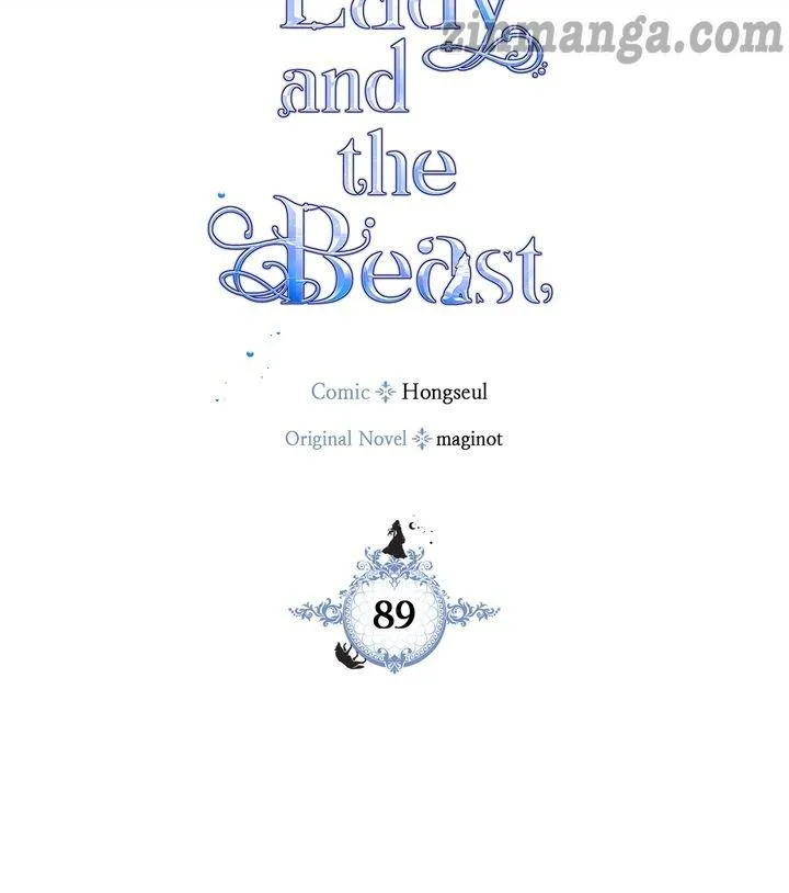 The Lady and the Beast chapter 89 page 2