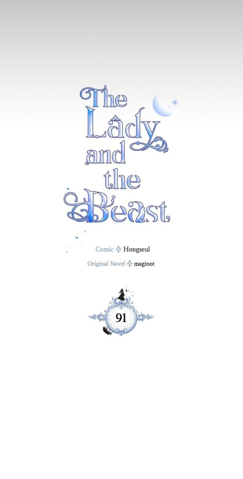 The Lady and the Beast chapter 91 page 2