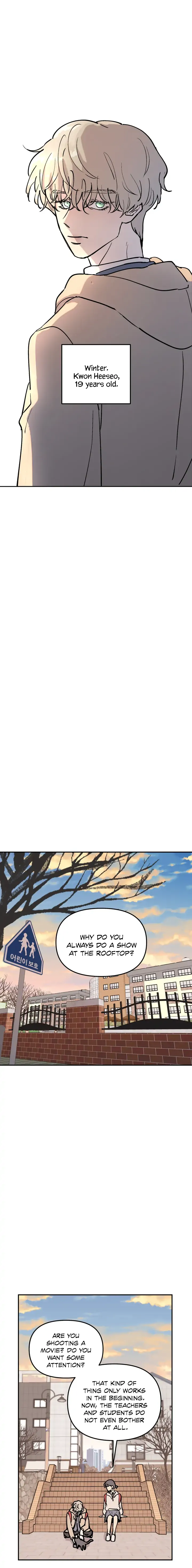 A Tree Without Roots chapter 1 page 7