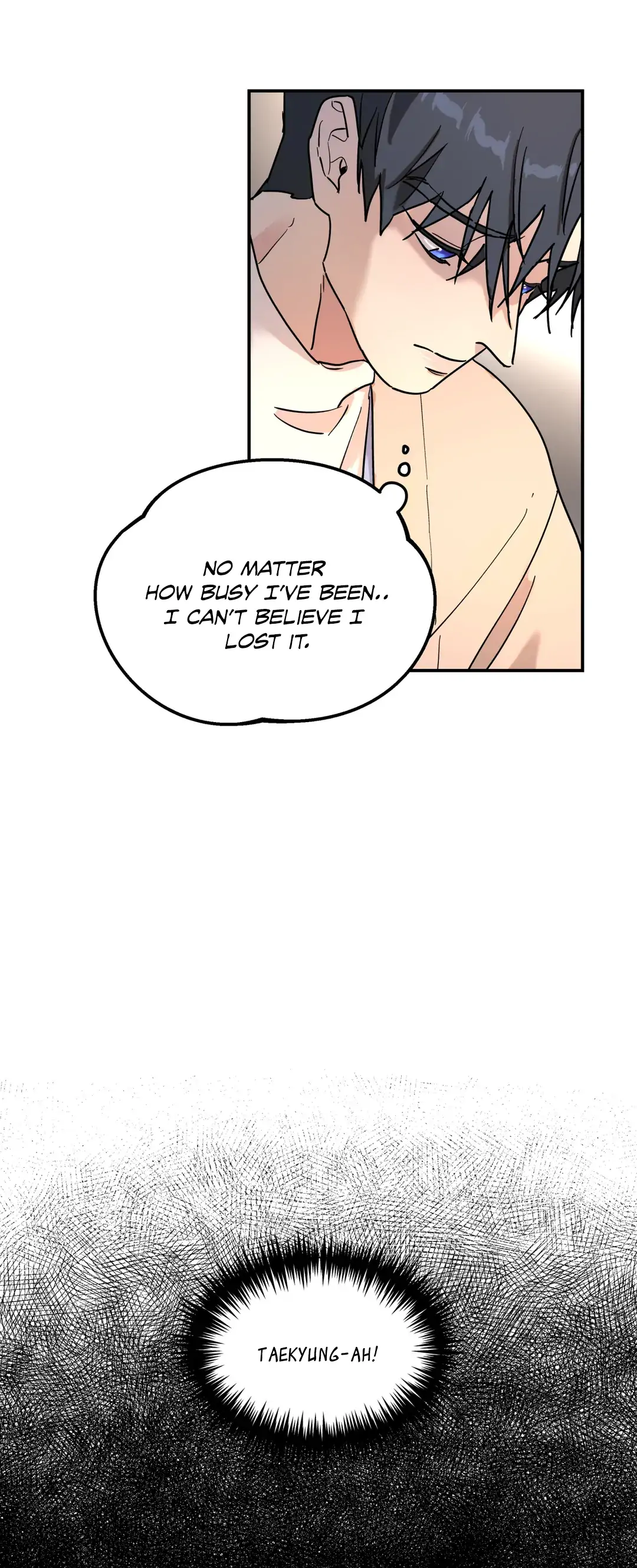A Tree Without Roots chapter 14 page 3
