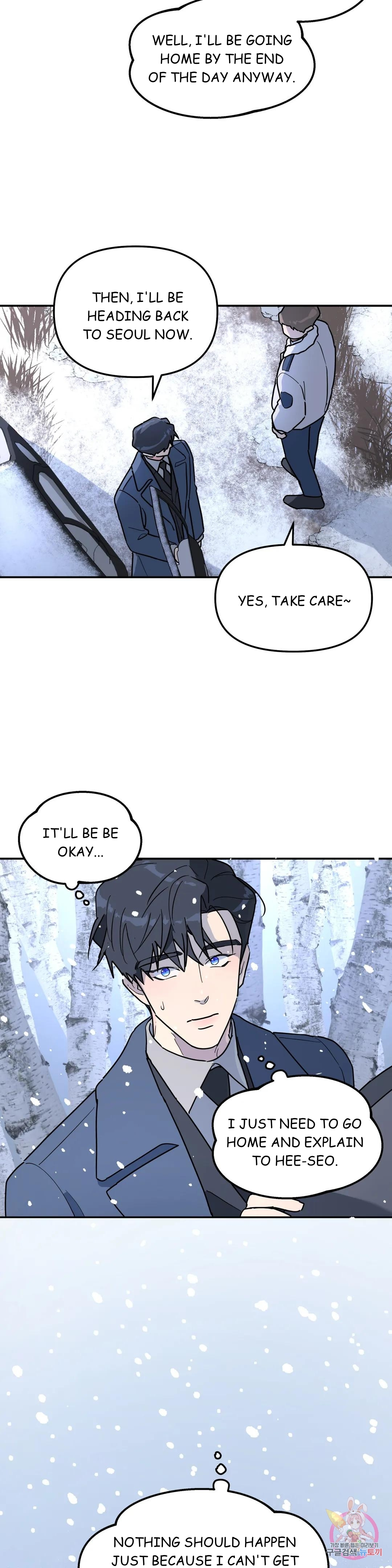 A Tree Without Roots chapter 24 page 3