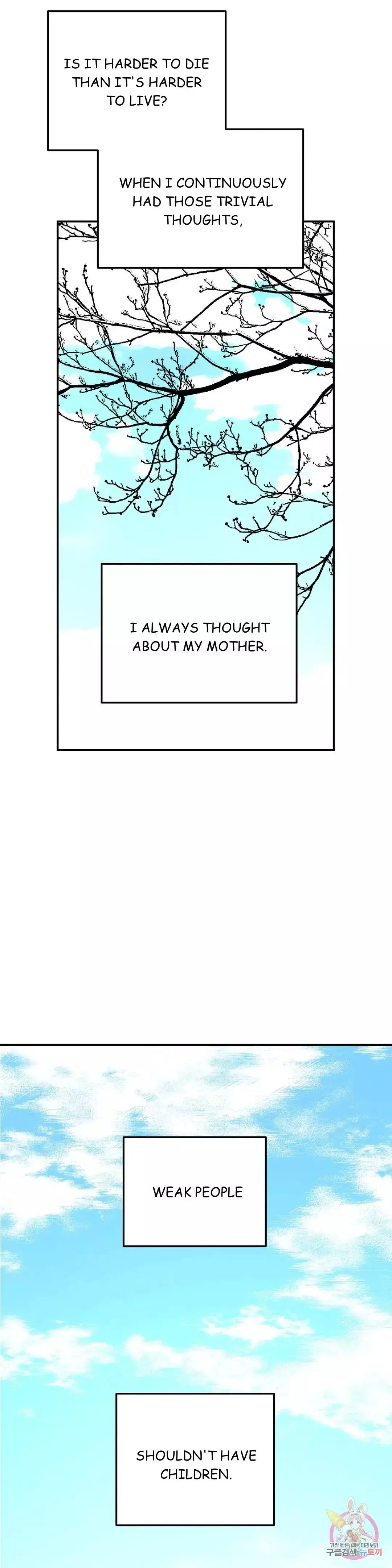 A Tree Without Roots chapter 25 page 2