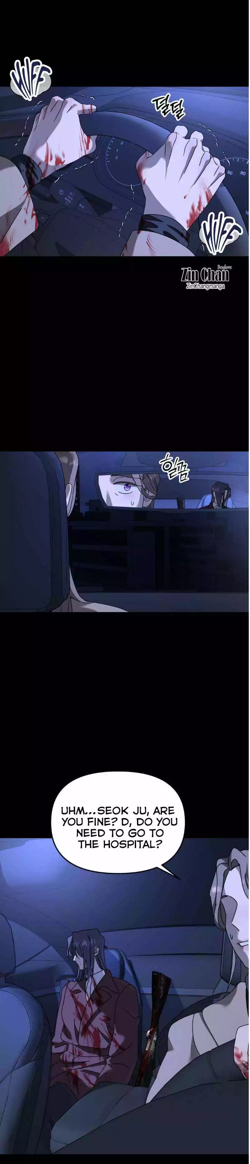 A Tree Without Roots chapter 85 page 3
