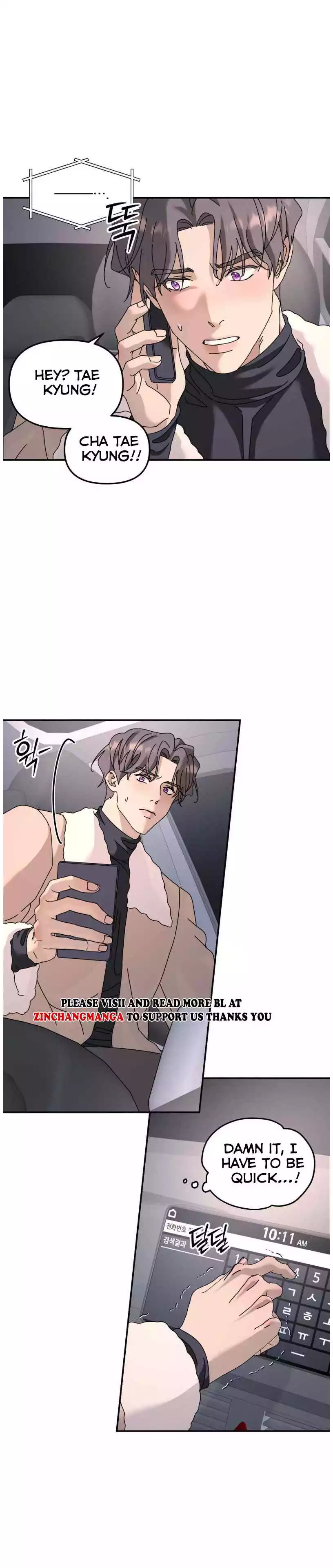 A Tree Without Roots chapter 85 page 33