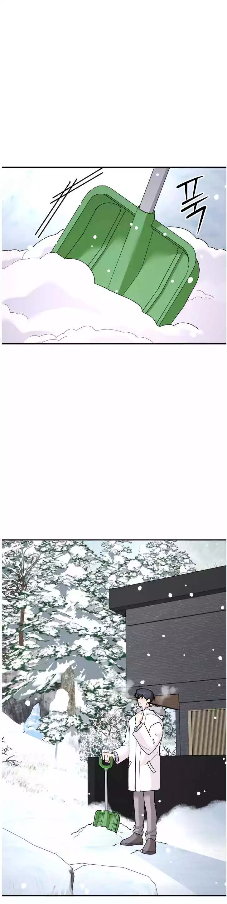 A Tree Without Roots chapter 92 page 5
