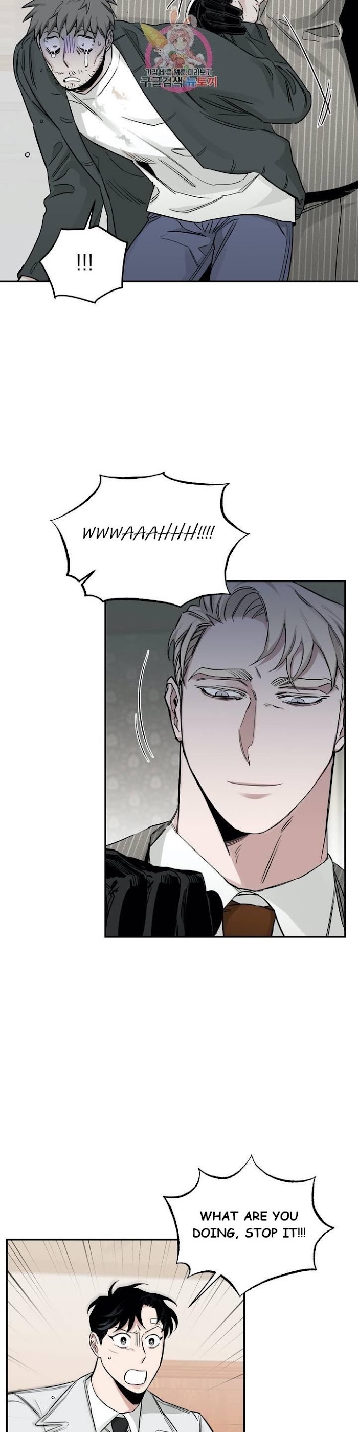 Roses And Champagne chapter 21 page 15