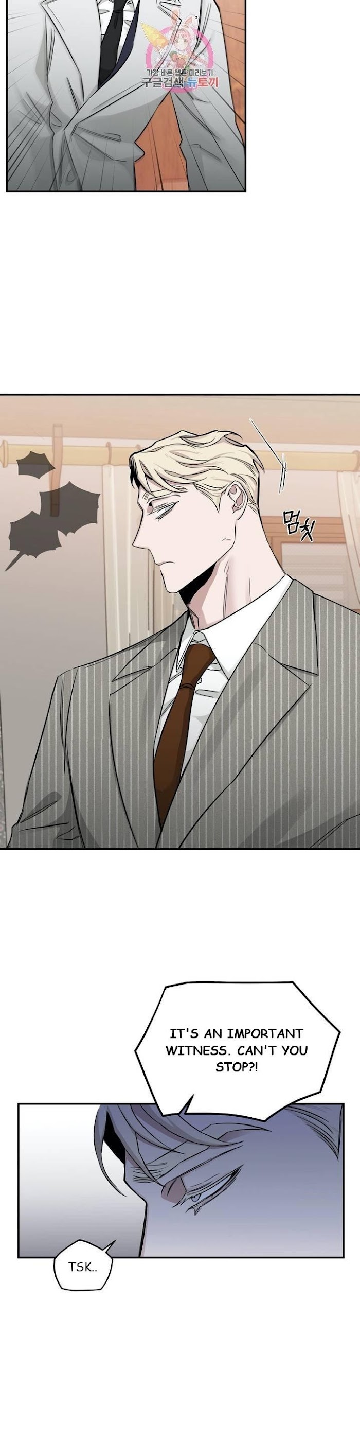 Roses And Champagne chapter 21 page 16