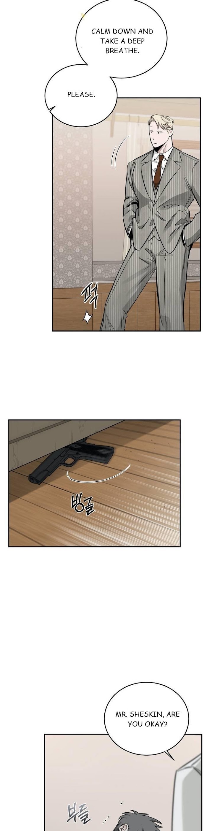 Roses And Champagne chapter 21 page 18