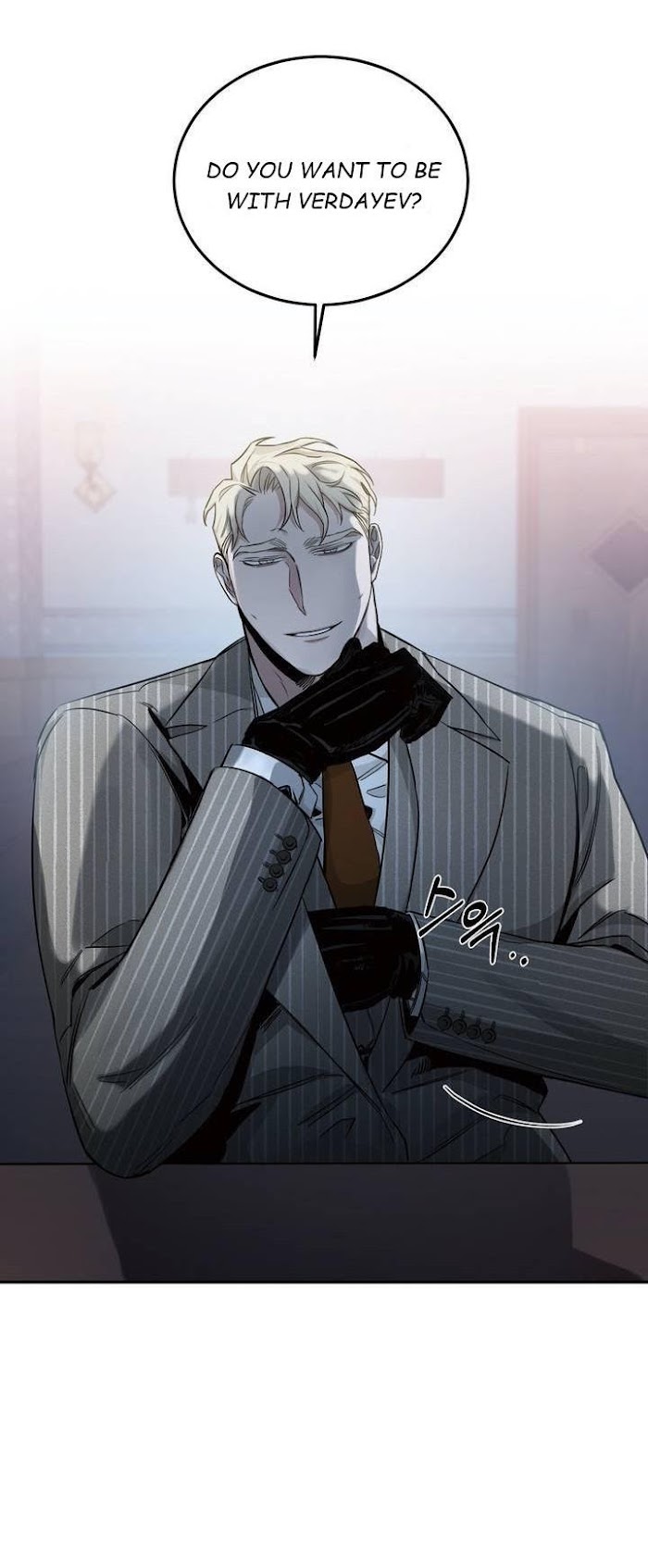 Roses And Champagne chapter 21 page 3