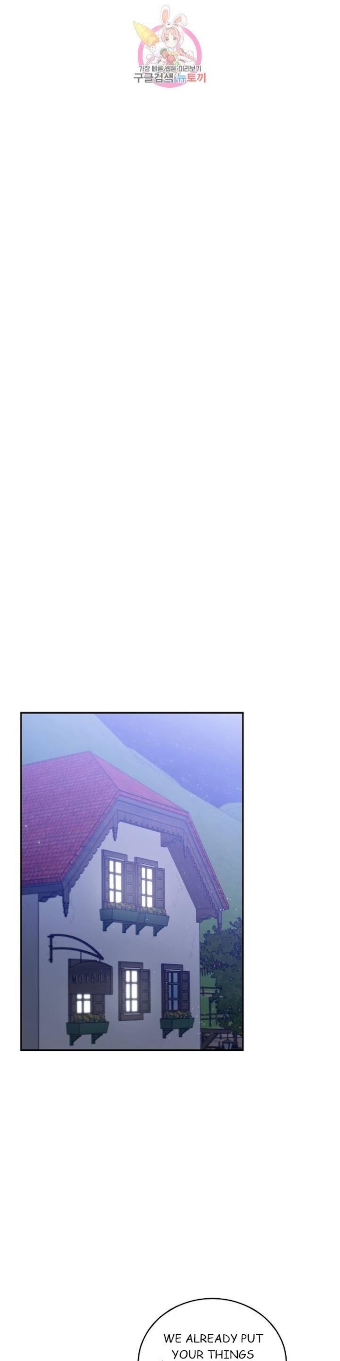 Roses And Champagne chapter 21 page 34