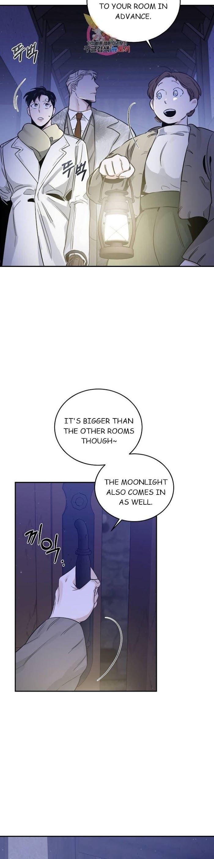 Roses And Champagne chapter 21 page 35