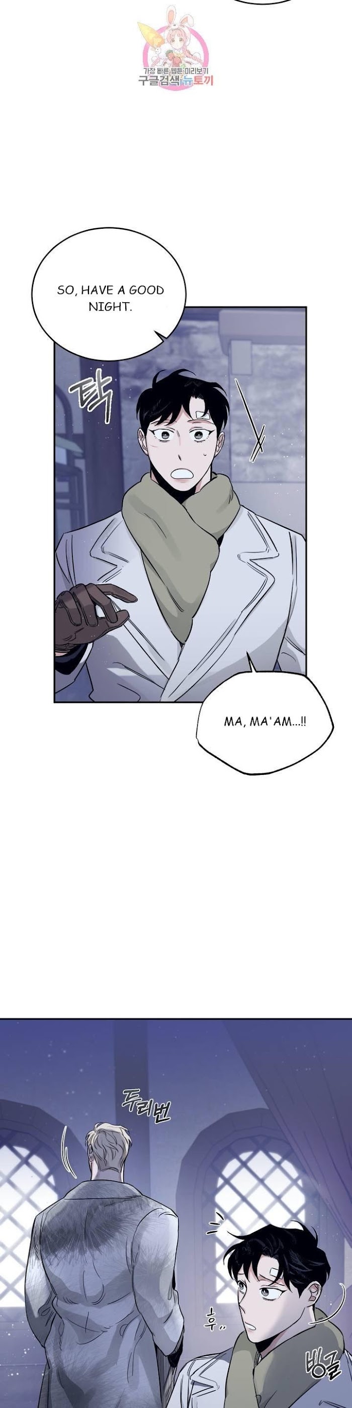 Roses And Champagne chapter 21 page 38