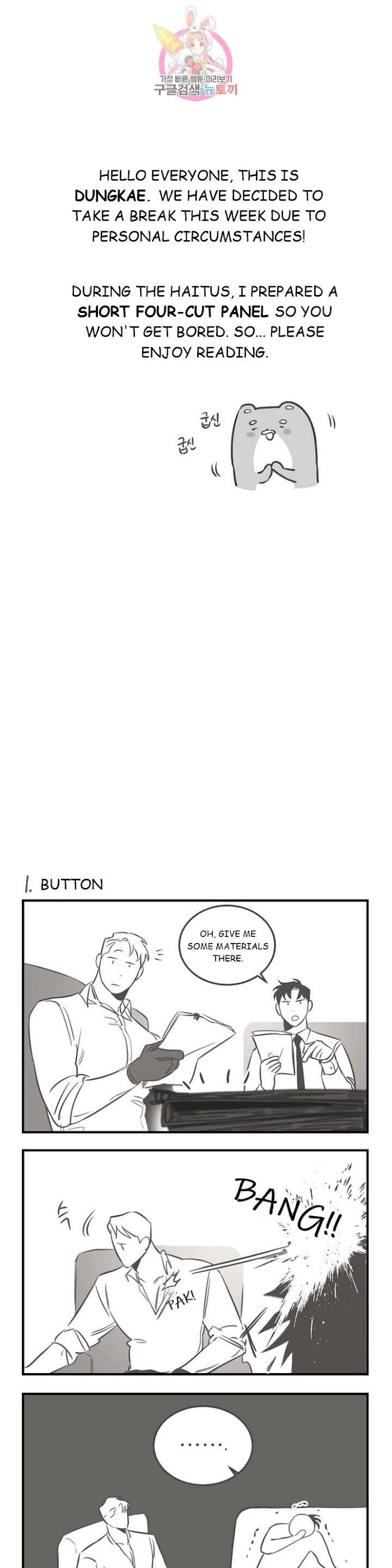Roses And Champagne chapter 23.2 page 3