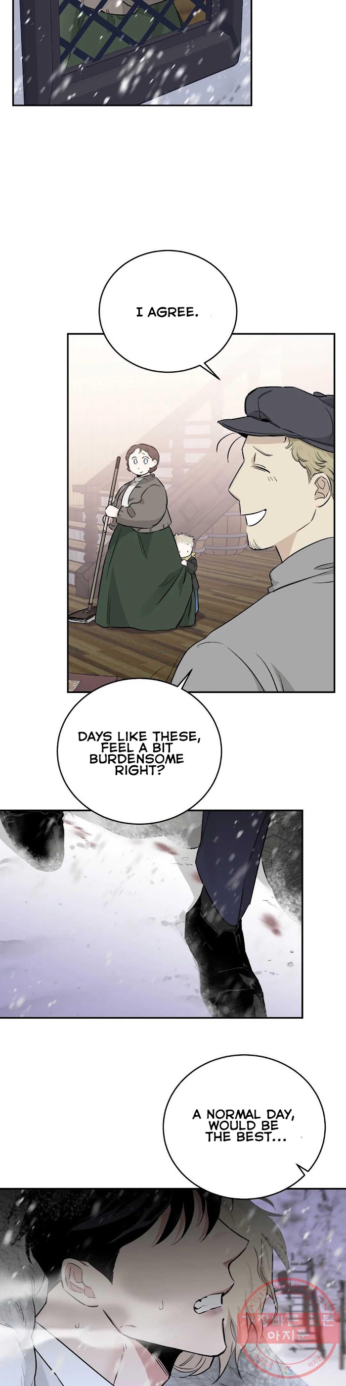 Roses And Champagne chapter 25 page 3