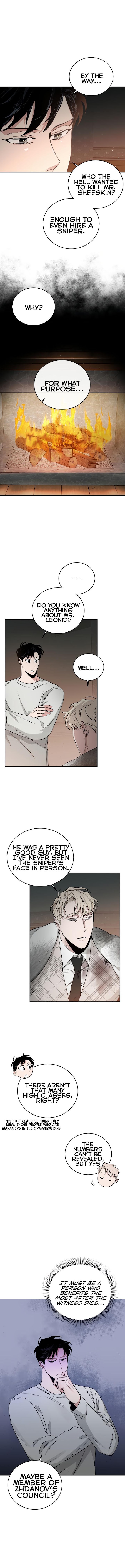 Roses And Champagne chapter 27 page 2