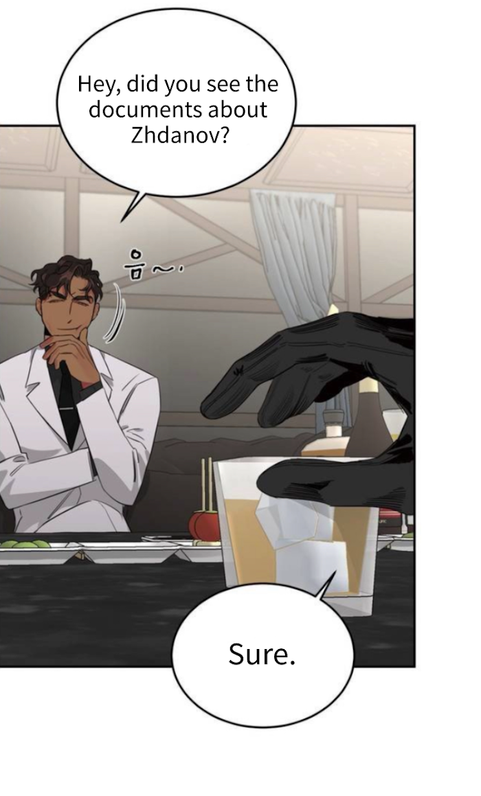 Roses And Champagne chapter 3 page 18
