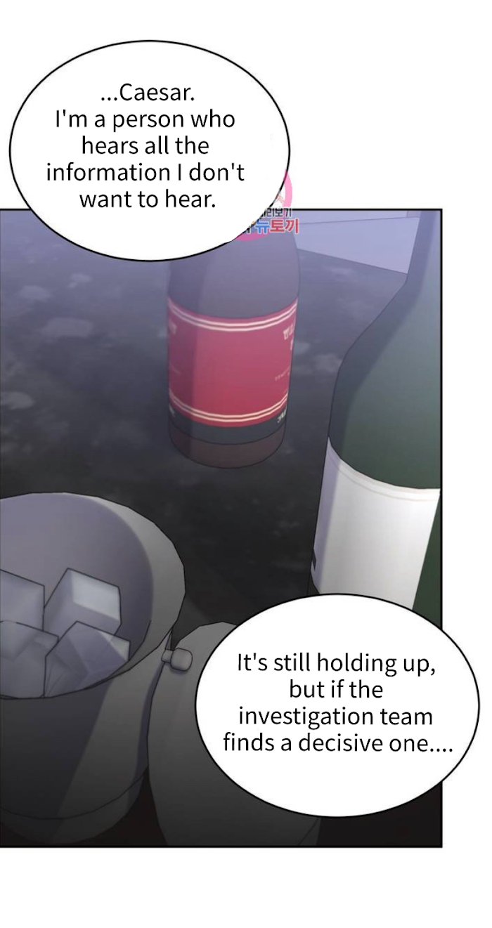 Roses And Champagne chapter 3 page 20