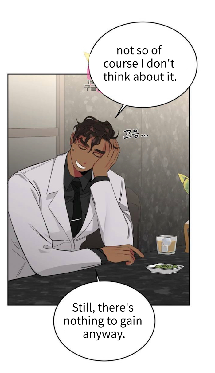Roses And Champagne chapter 3 page 22