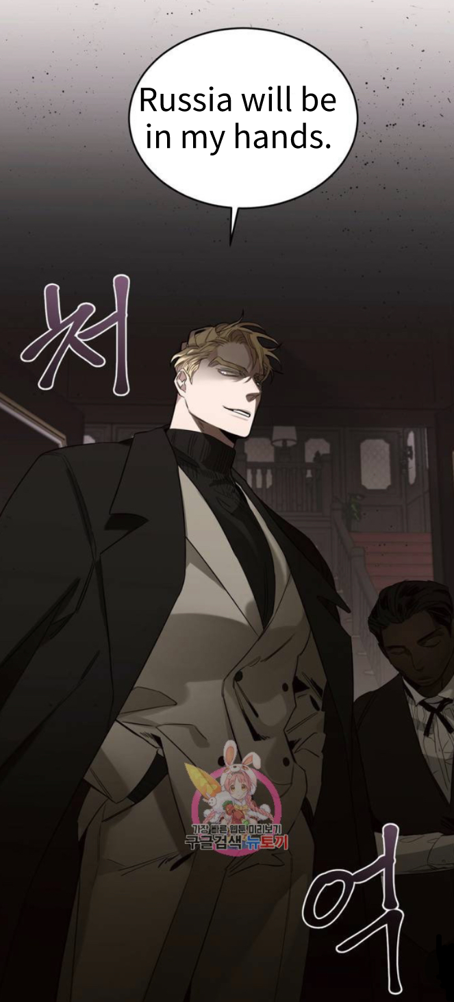 Roses And Champagne chapter 3 page 28