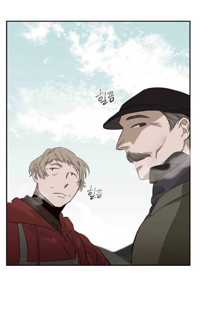 Roses And Champagne chapter 3 page 36