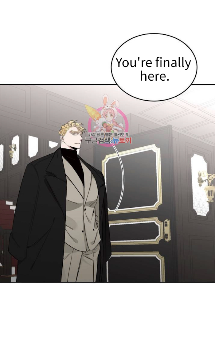Roses And Champagne chapter 3 page 4