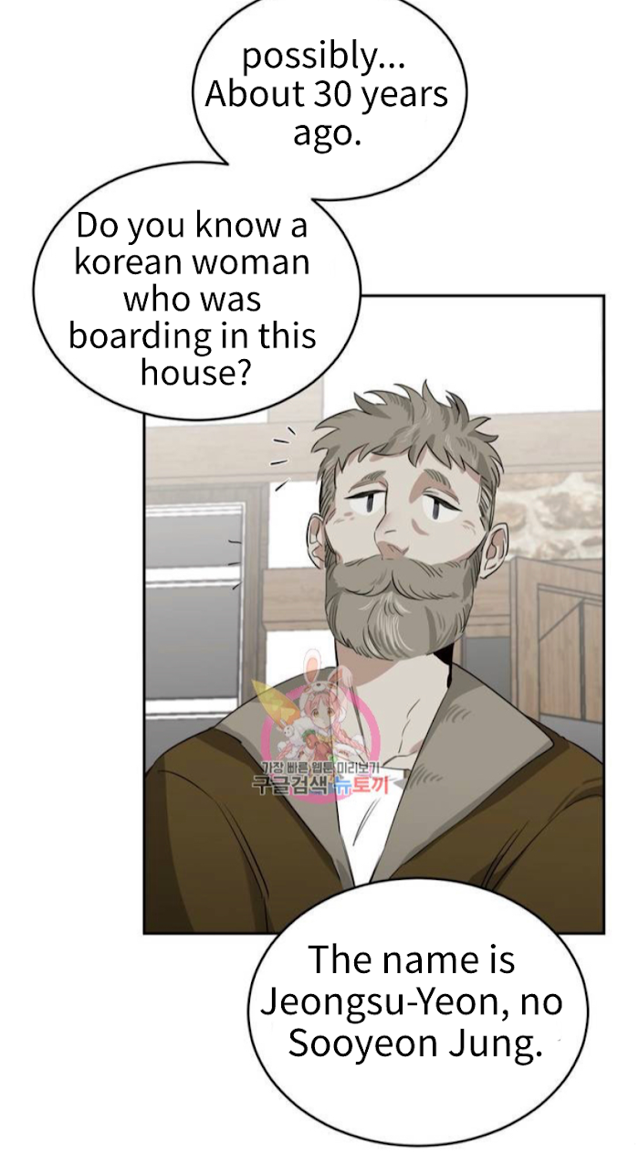 Roses And Champagne chapter 3 page 46