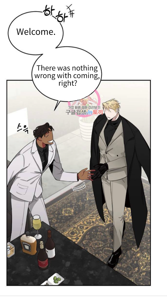 Roses And Champagne chapter 3 page 6