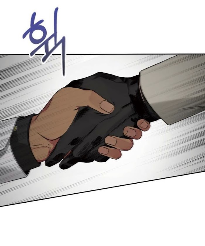 Roses And Champagne chapter 3 page 7