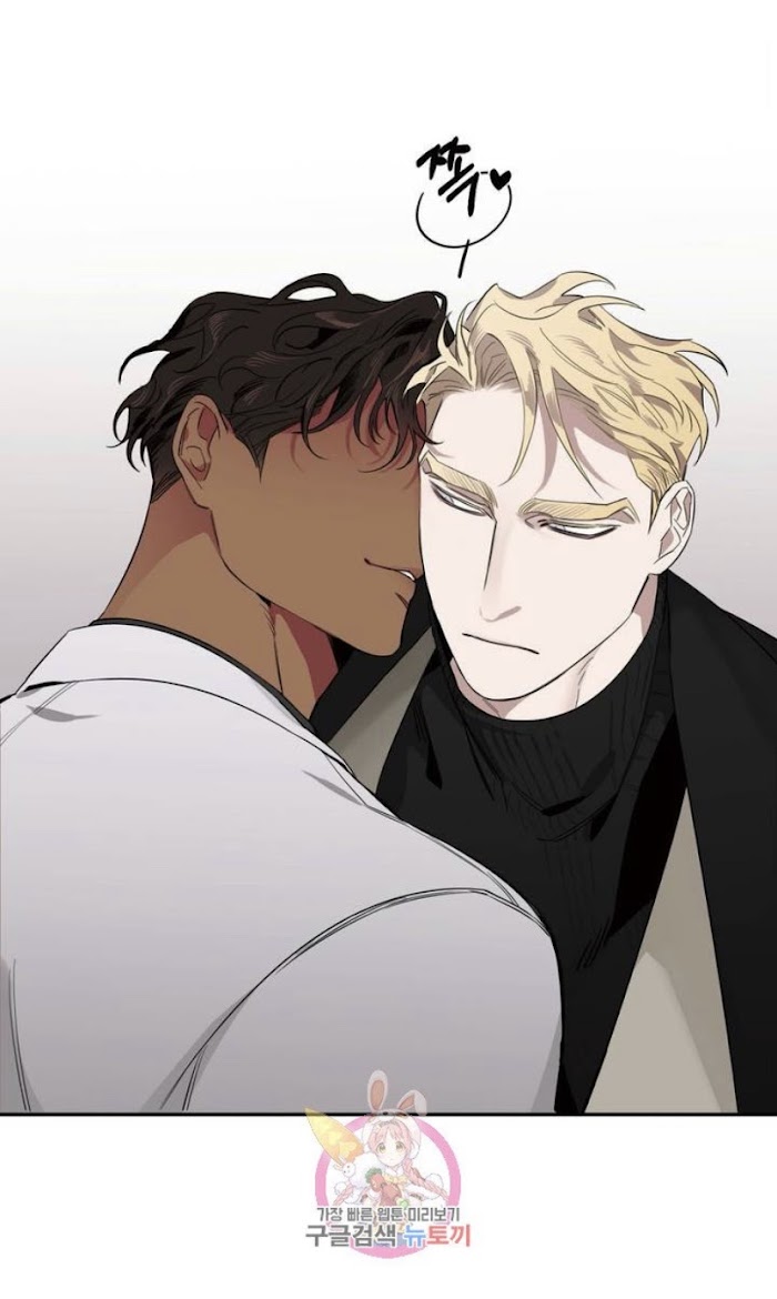 Roses And Champagne chapter 3 page 8