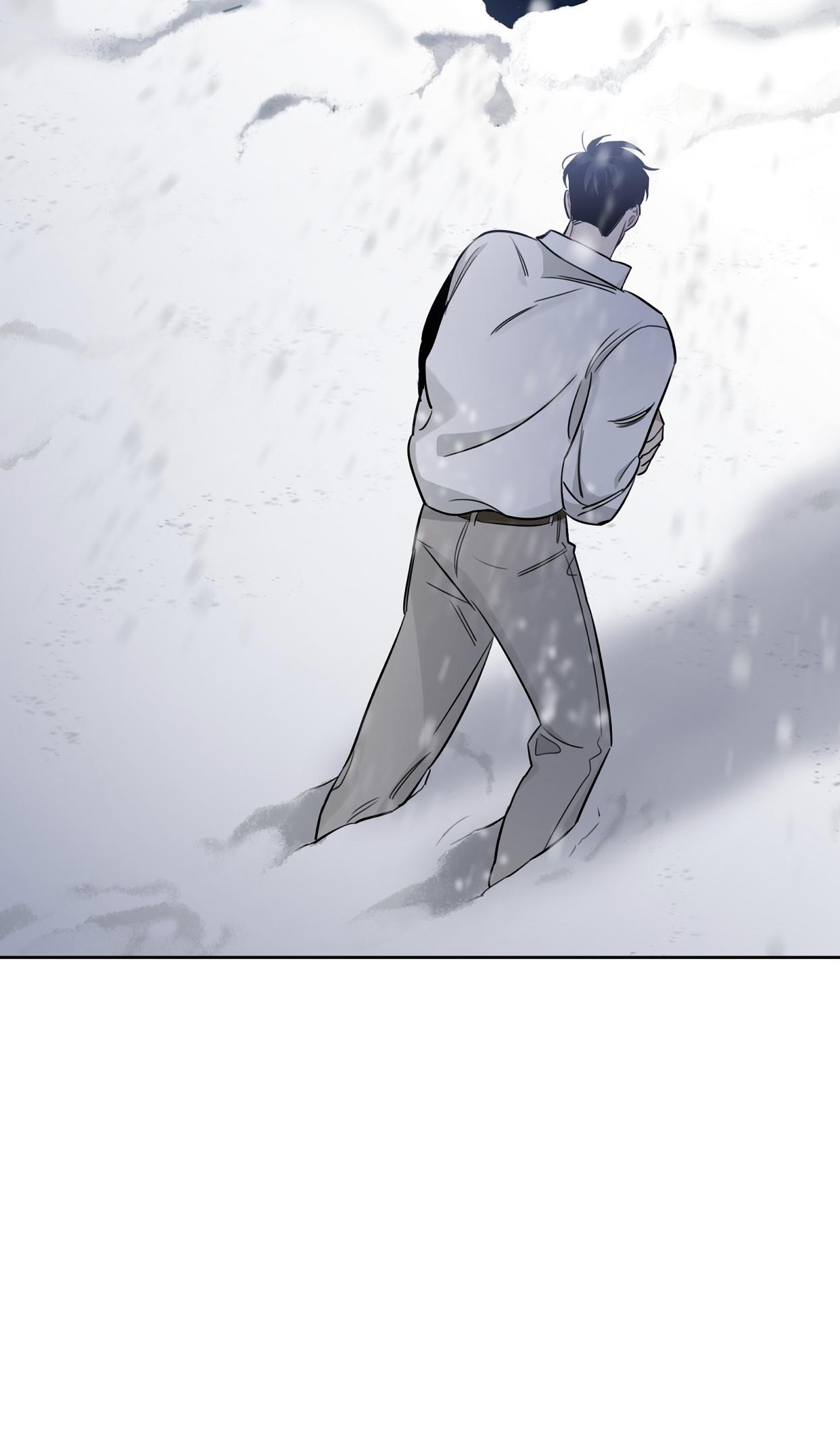 Roses And Champagne chapter 45 page 71