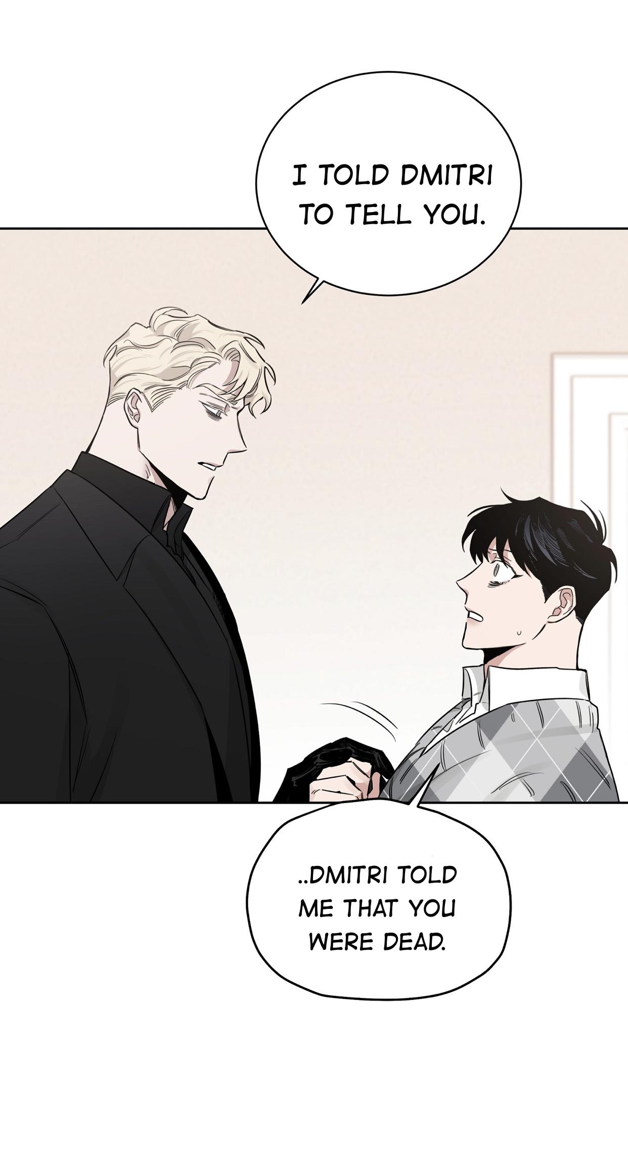 Roses And Champagne chapter 48 page 7